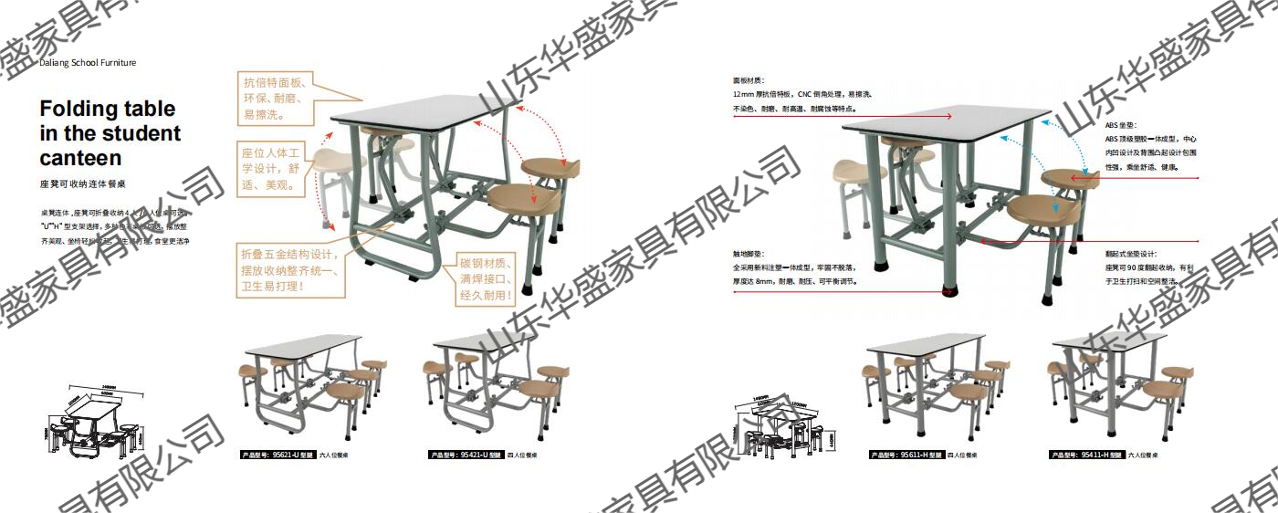 QQ截圖20220322150102(1)